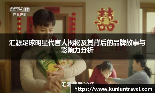 三亿体育网页版