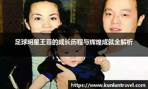 三亿体育官方网站